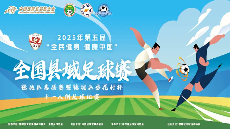 曼城2025全员工资揭秘 哈兰德周薪领衔英超